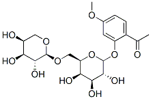 丹皮酚原苷 CAS：72520-92-4 中藥對照品標(biāo)準(zhǔn)品