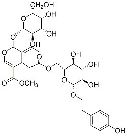 特女貞苷 CAS：39011-92-2 中藥對照品標(biāo)準(zhǔn)品