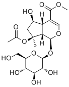 8-O-乙酰山梔苷甲酯 CAS：57420-46-9 中藥對照品 標(biāo)準(zhǔn)品