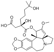 高三尖杉酯堿 CAS：26833-87-4 中藥對(duì)照品標(biāo)準(zhǔn)品