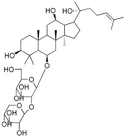 三七皂苷R2(R型) CAS：948046-15-9 中藥對照品標(biāo)準(zhǔn)品