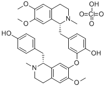 蓮心堿高氯酸鹽 CAS：2385-63-9 中藥對照品標(biāo)準(zhǔn)品