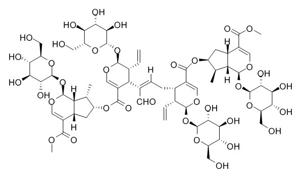 續(xù)斷苷B CAS：889678-64-2 中藥對照品標準品