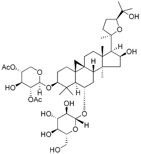 異黃芪皂苷I CAS：84676-88-0 中藥對(duì)照品 標(biāo)準(zhǔn)品