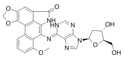 馬兜鈴內(nèi)酰胺 A CAS：127191-86-0 中藥對(duì)照品標(biāo)準(zhǔn)品