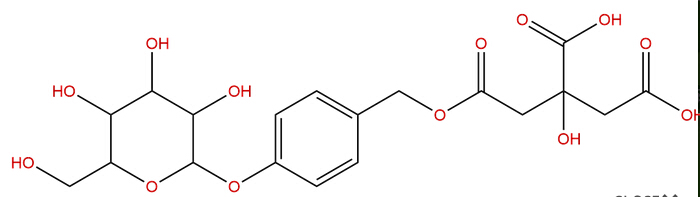 巴利森苷 E CAS：952068-57-4 中藥對(duì)照品標(biāo)準(zhǔn)品