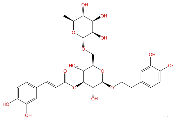 Gambogellic acid CAS：173867-04-4 中藥對(duì)照品標(biāo)準(zhǔn)品