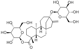 甜茶苷 CAS：64849-39-4 中藥對照品標(biāo)準(zhǔn)品