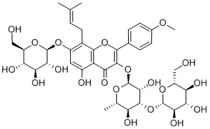 朝藿定A1 CAS：140147-77-9 中藥對(duì)照品標(biāo)準(zhǔn)品