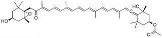 巖藻黃質(zhì) CAS：3351-86-8 中藥對(duì)照品標(biāo)準(zhǔn)品