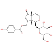 慧花牡荊苷 CAS：11027-63-7 中藥對(duì)照品 標(biāo)準(zhǔn)品