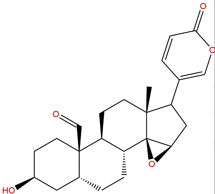 酯蟾毒精 CAS: 20987-24-0 中藥對(duì)照品標(biāo)準(zhǔn)品