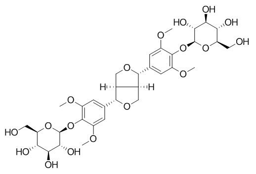 鵝掌楸苷 CAS:573-44-4 中藥對(duì)照品標(biāo)準(zhǔn)品