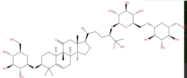 11-O-羅漢果苷III CAS:952481-53-7中藥對(duì)照品標(biāo)準(zhǔn)品