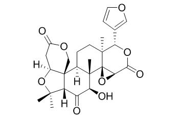 吳茱萸苦素CAS:33237-37-5 中藥對照品標(biāo)準(zhǔn)品