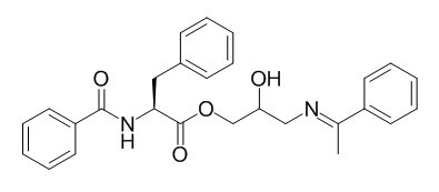 栝樓酯堿 CAS: 169626-16-8 中藥對照品標(biāo)準(zhǔn)品