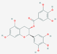 茶多酚，維多酚   CAS號(hào)：84650-60-2  對(duì)照品 標(biāo)準(zhǔn)品