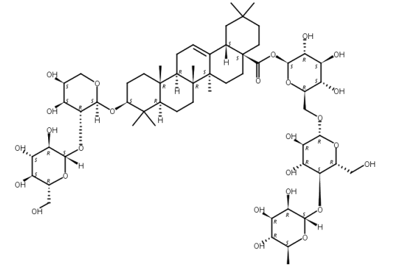 刺五加皂苷A1 CAS號：120768-65-2 對照品 標準品
