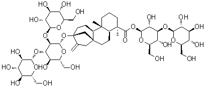 王百合苷 CAS號：120601-66-3 中藥對照品標準品