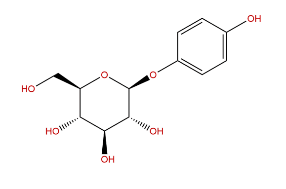 熊果酸 CAS：77-52-1 中藥對照品標(biāo)準(zhǔn)品