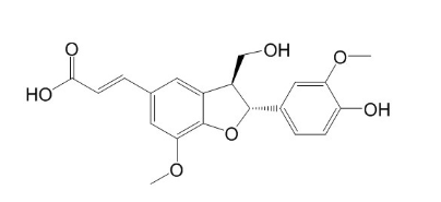 山橘脂酸 CAS號：443908-19-8 中藥標(biāo)準(zhǔn)品對照品