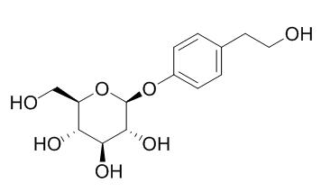 淫羊藿次甙D2 CAS號(hào)：38954-02-8 中藥對(duì)照品標(biāo)準(zhǔn)品