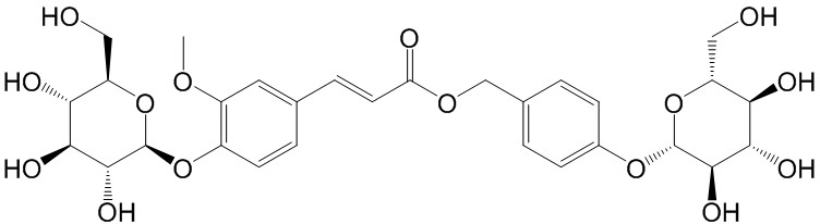 Bletilloside A  CAS號(hào)：2292159-89-6 中藥對(duì)照品標(biāo)準(zhǔn)品