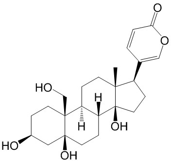 嚏根草醇  CAS號：508-79-2 中藥對照品標(biāo)準(zhǔn)品