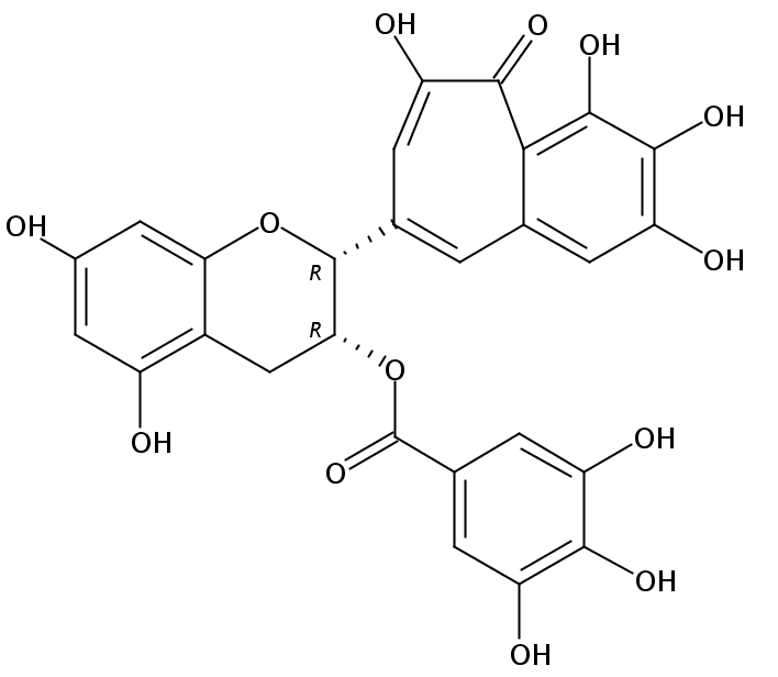 Epitheaflagallin 3-O-gallate CAS：102067-92-5 中藥對照品標(biāo)準(zhǔn)品