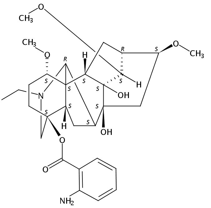 去乙酰高烏甲素 CAS：11033-64-0中藥對照品標(biāo)準(zhǔn)品