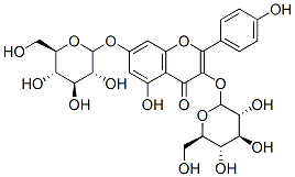 山柰酚-3,7-二-O-葡萄糖苷 CAS號：25615-14-9 中藥對照品標(biāo)準(zhǔn)品