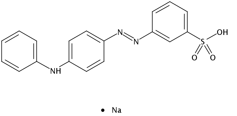 皂黃；酸性黃 CAS：587-98-4 中藥對(duì)照品標(biāo)準(zhǔn)品