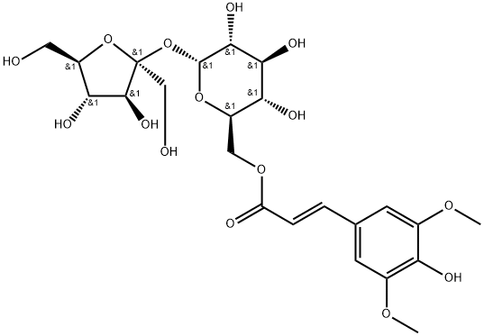 西伯利亞遠(yuǎn)志糖A1 | CAS No.139726-40-2