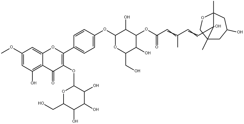 鼠李檸檬素-3-O-β-D-吡喃葡萄糖-4'-O丨CAS No.142449-94-3