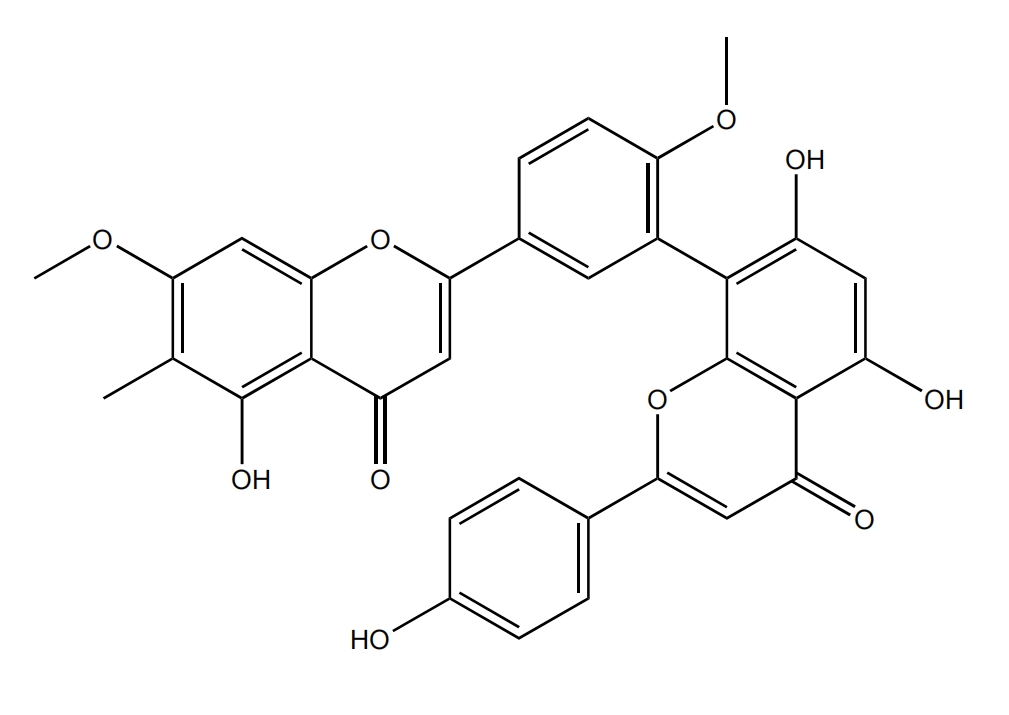 臺(tái)灣高黃酮 A | CAS No.265120-00-1